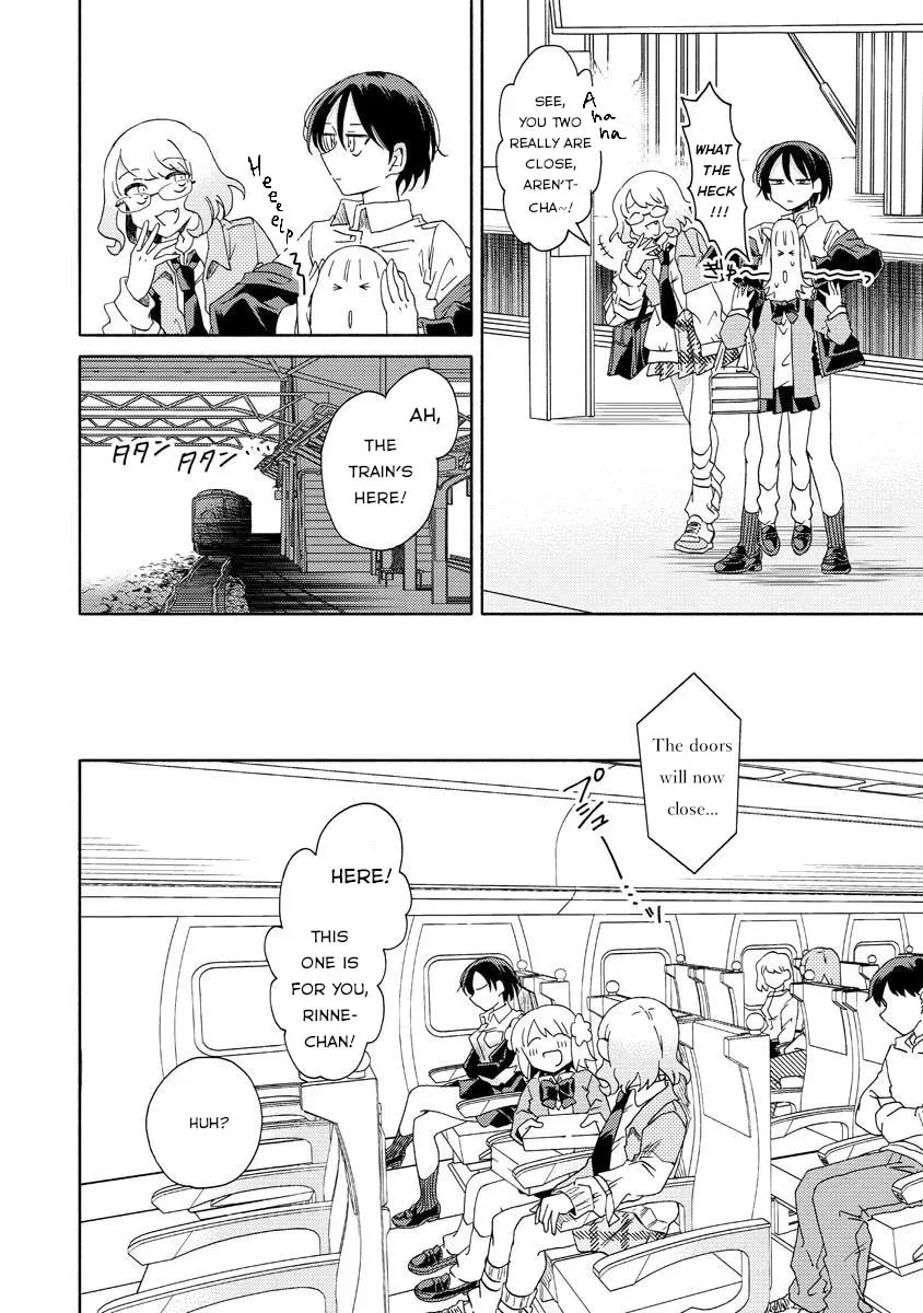 Okawari Itadaketa Darouka? Chapter 2.2 page 4 - 