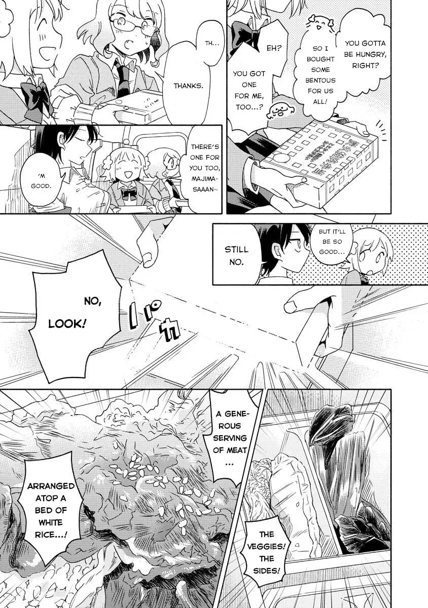 Okawari Itadaketa Darouka? Chapter 2.2 page 5 - 