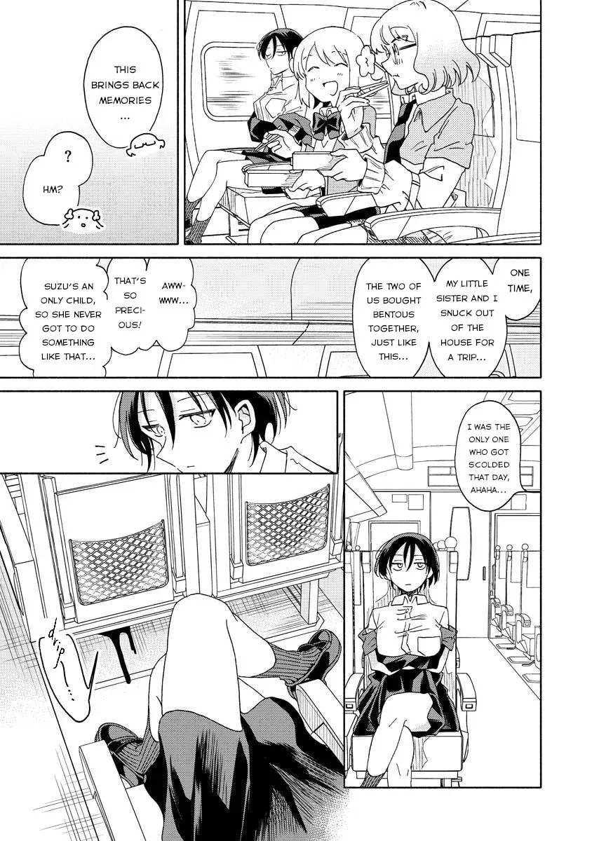 Okawari Itadaketa Darouka? Chapter 2.2 page 7 - 