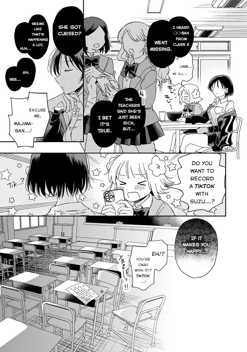 Okawari Itadaketa Darouka? Chapter 2 page 31 - 