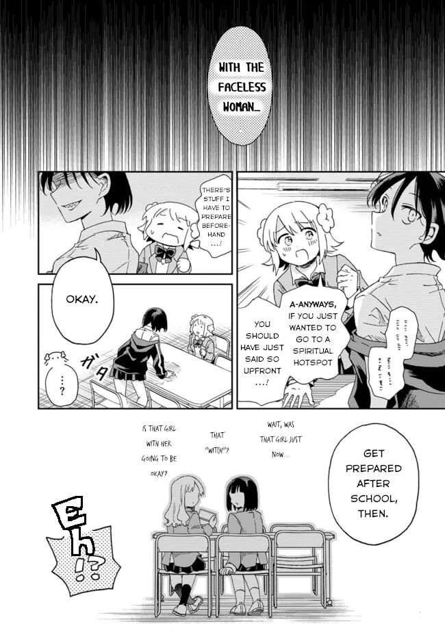 Okawari Itadaketa Darouka? Chapter 3 page 9 - 