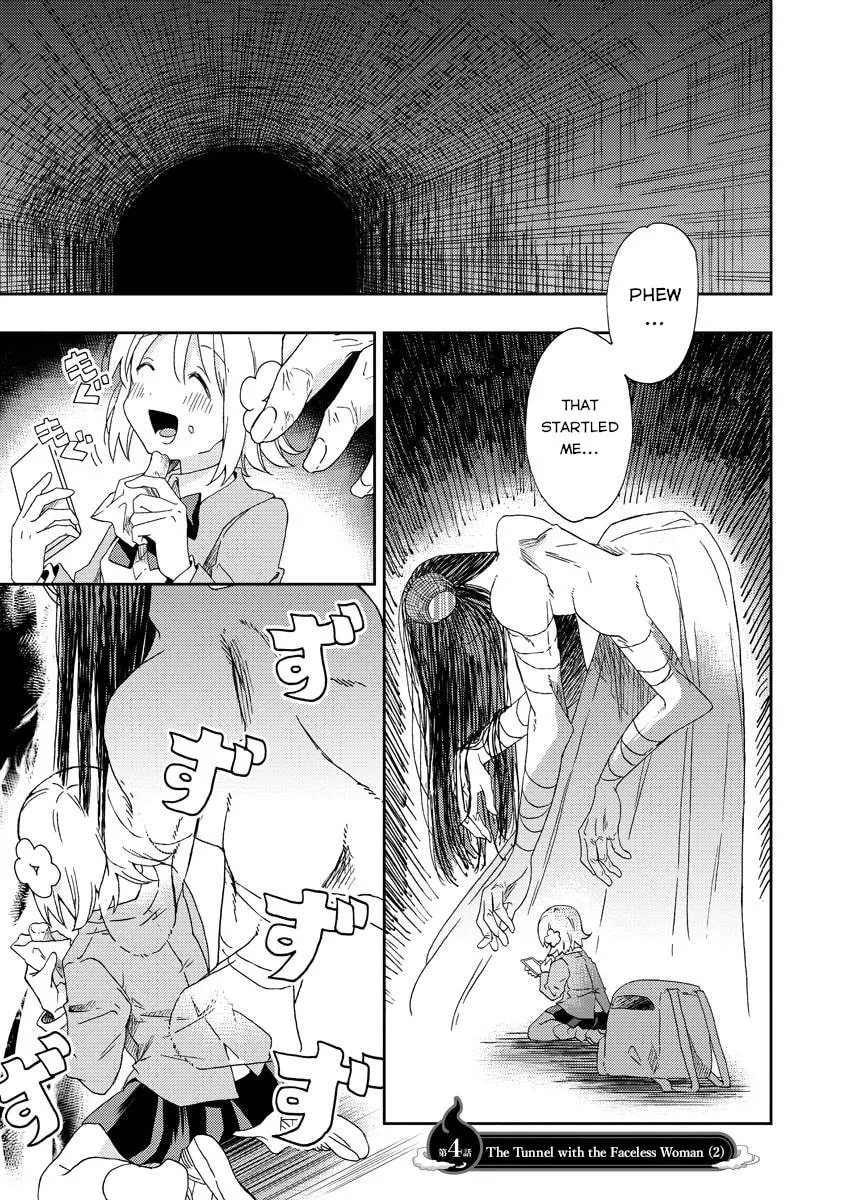 Okawari Itadaketa Darouka? Chapter 4 page 1 - 