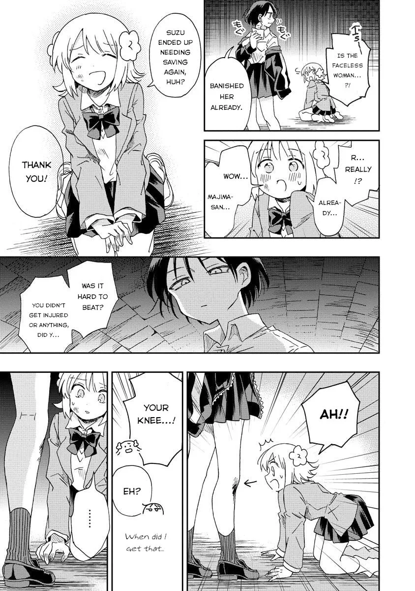 Okawari Itadaketa Darouka? Chapter 4 page 17 - 