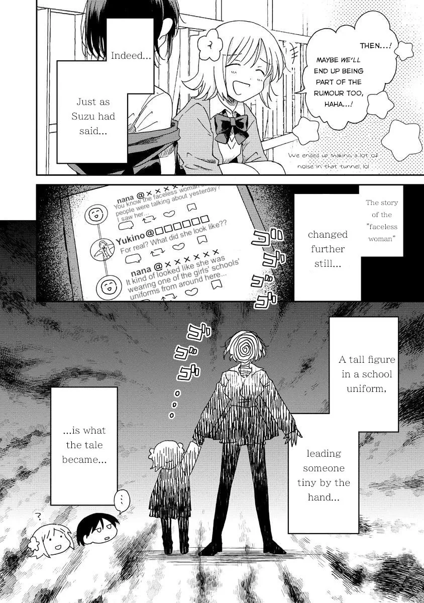 Okawari Itadaketa Darouka? Chapter 4 page 26 - 