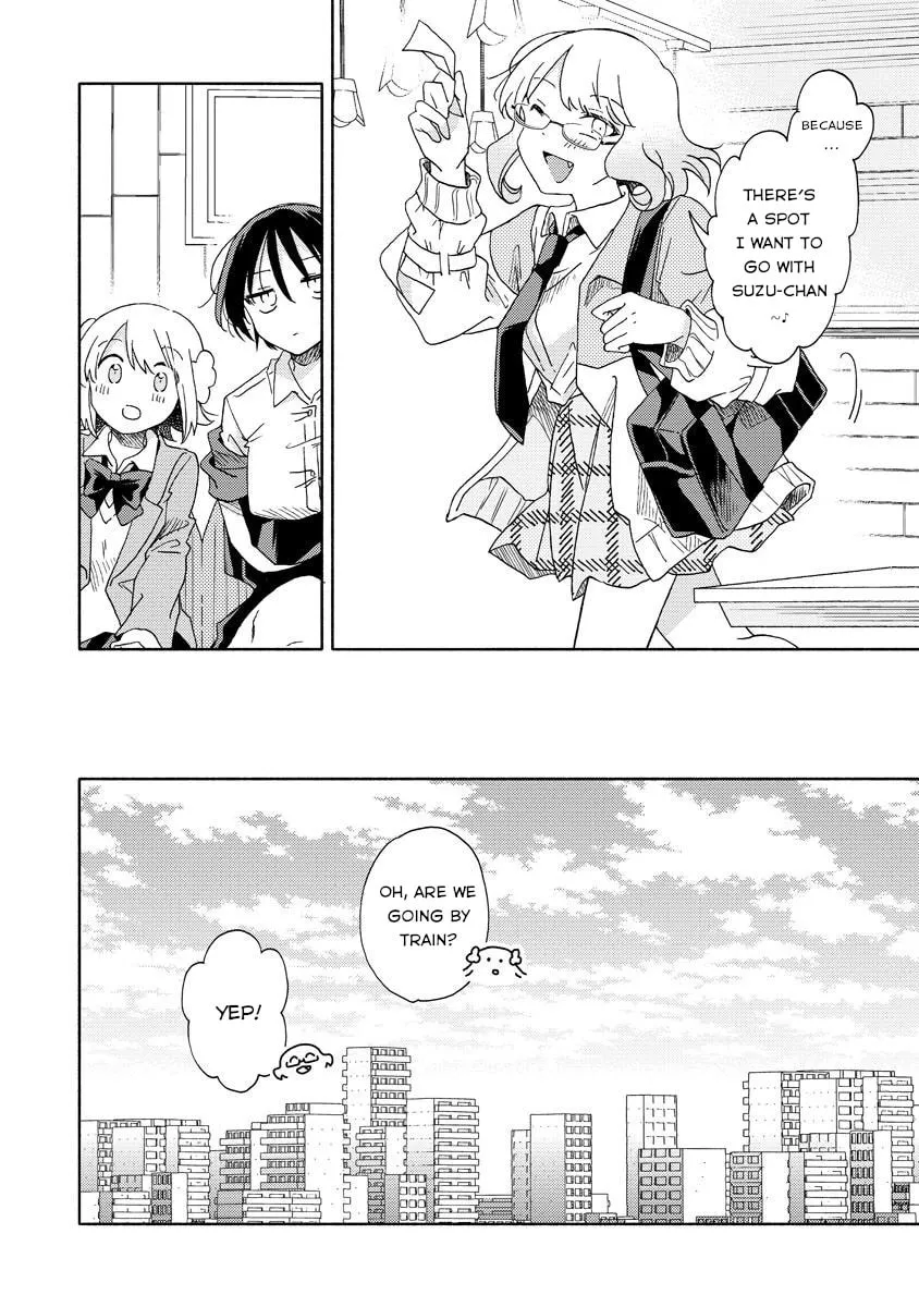 Okawari Itadaketa Darouka? Chapter 5.1 page 14 - 