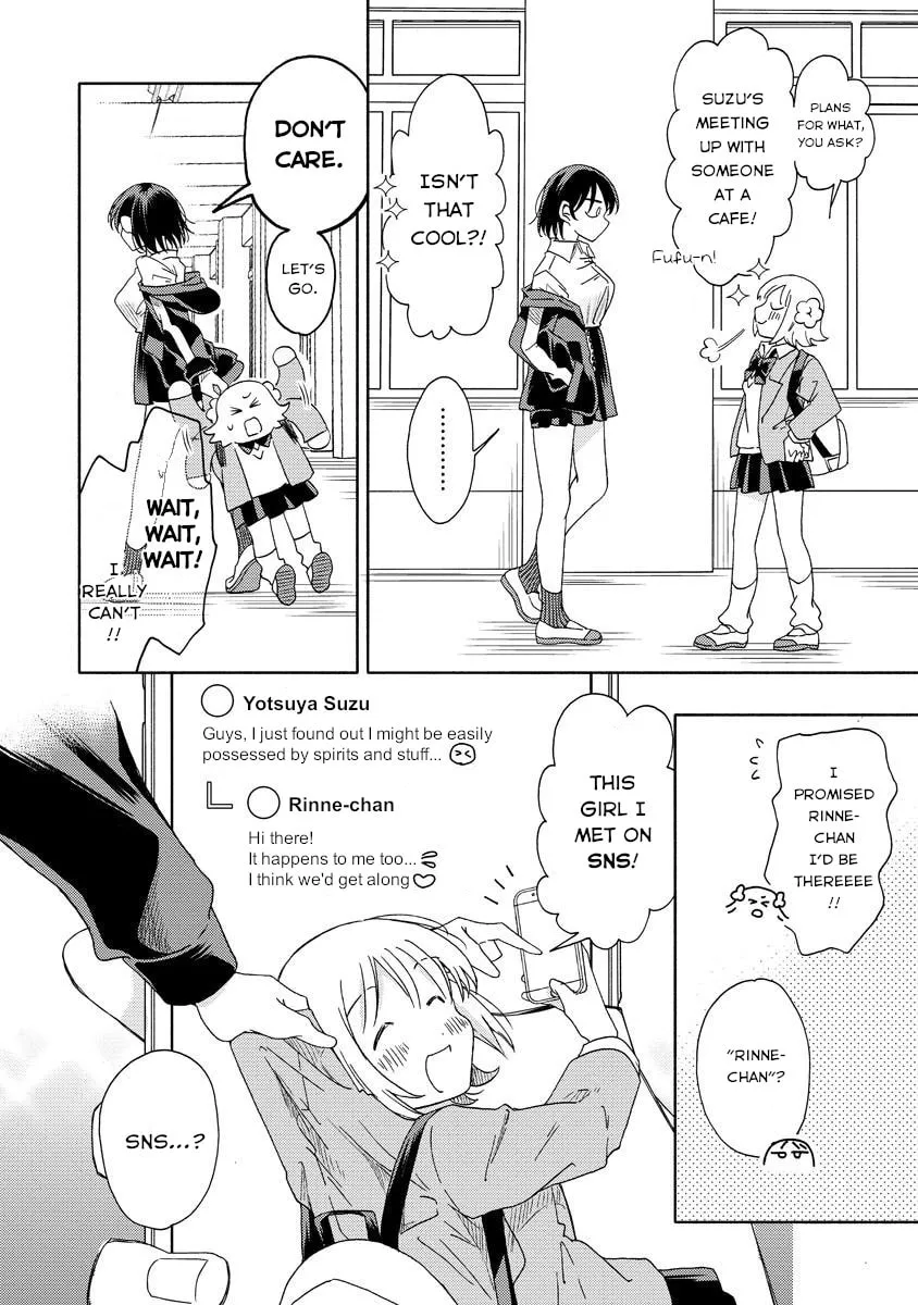 Okawari Itadaketa Darouka? Chapter 5.1 page 4 - 