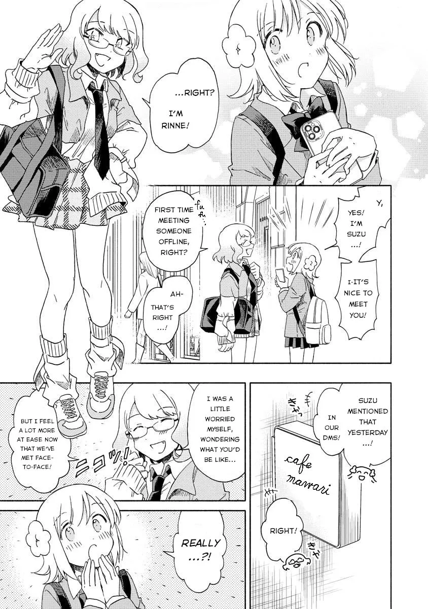 Okawari Itadaketa Darouka? Chapter 5.1 page 7 - 