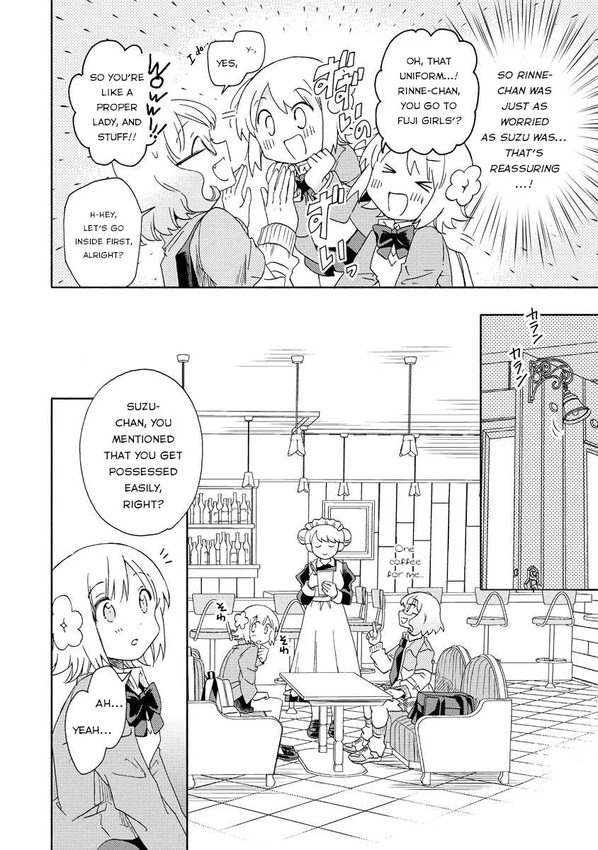 Okawari Itadaketa Darouka? Chapter 5.1 page 8 - 