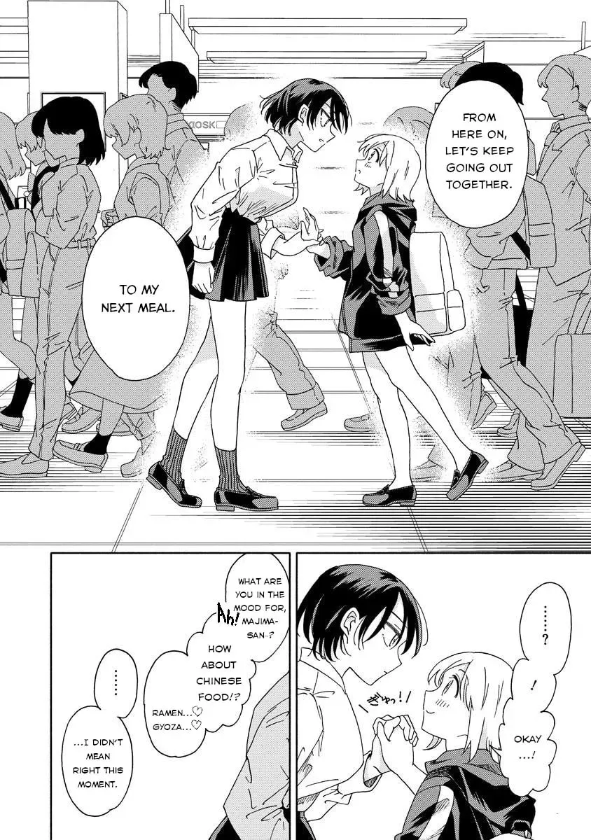 Okawari Itadaketa Darouka? Chapter 6 page 14 - 