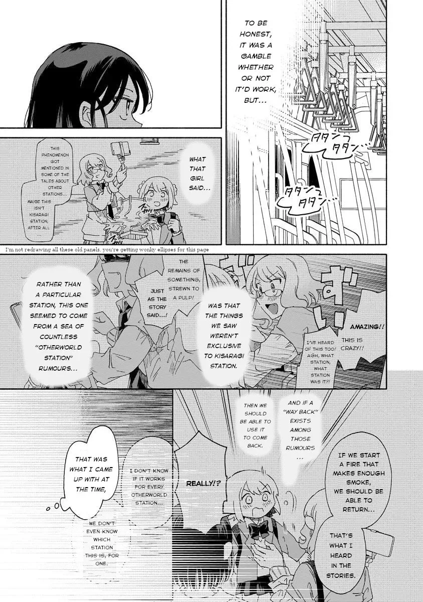 Okawari Itadaketa Darouka? Chapter 6 page 7 - 