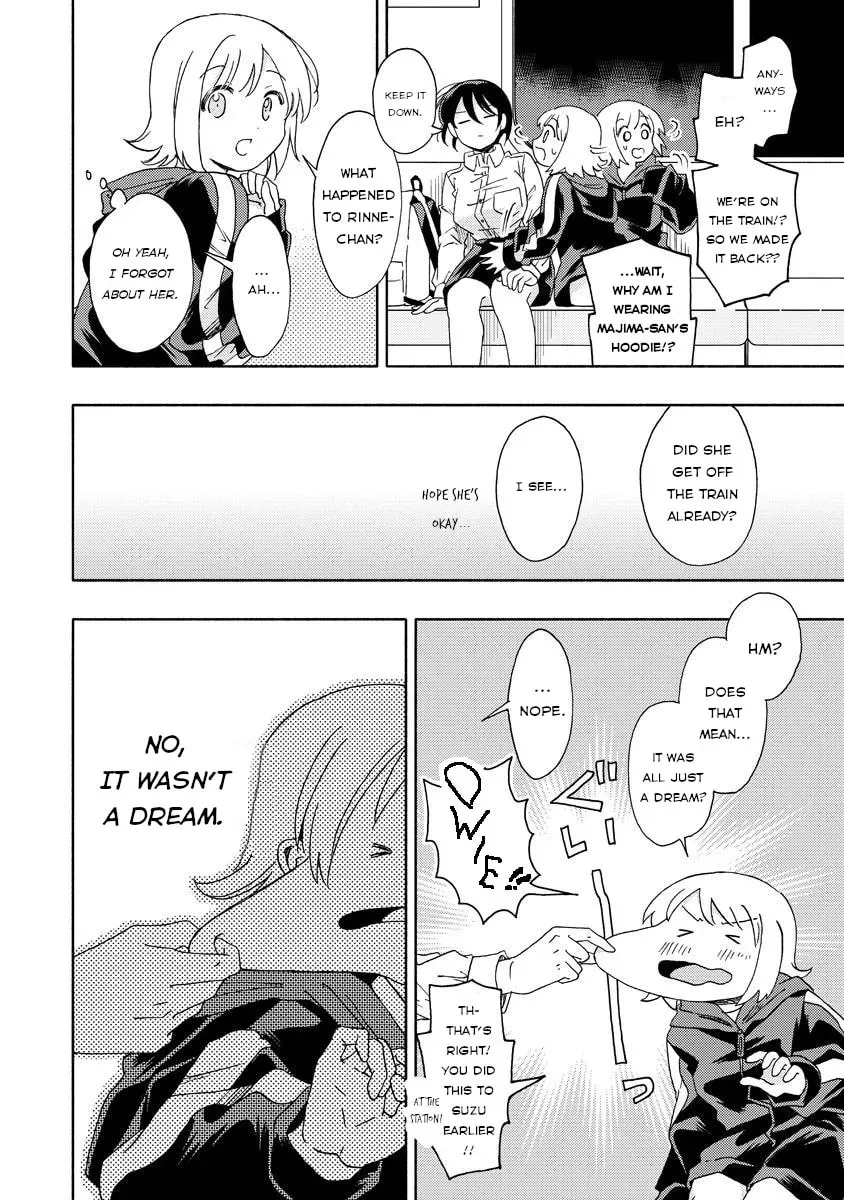 Okawari Itadaketa Darouka? Chapter 6 page 10 - 