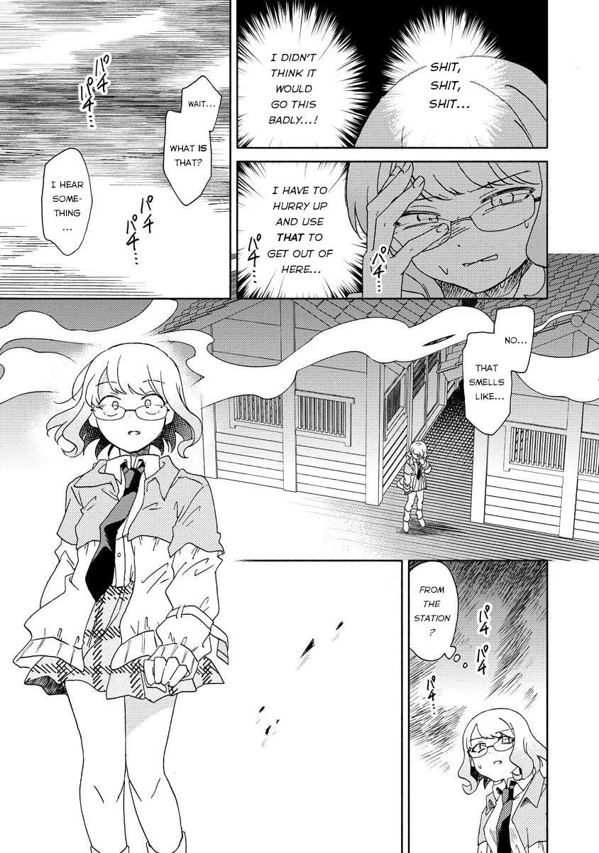 Okawari Itadaketa Darouka? Chapter 7.1 page 5 - 