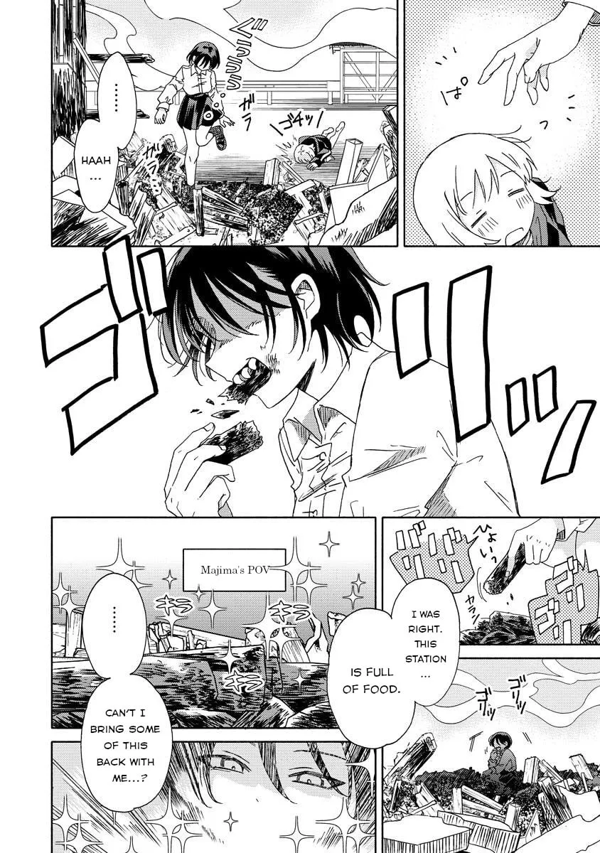 Okawari Itadaketa Darouka? Chapter 7.2 page 2 - 