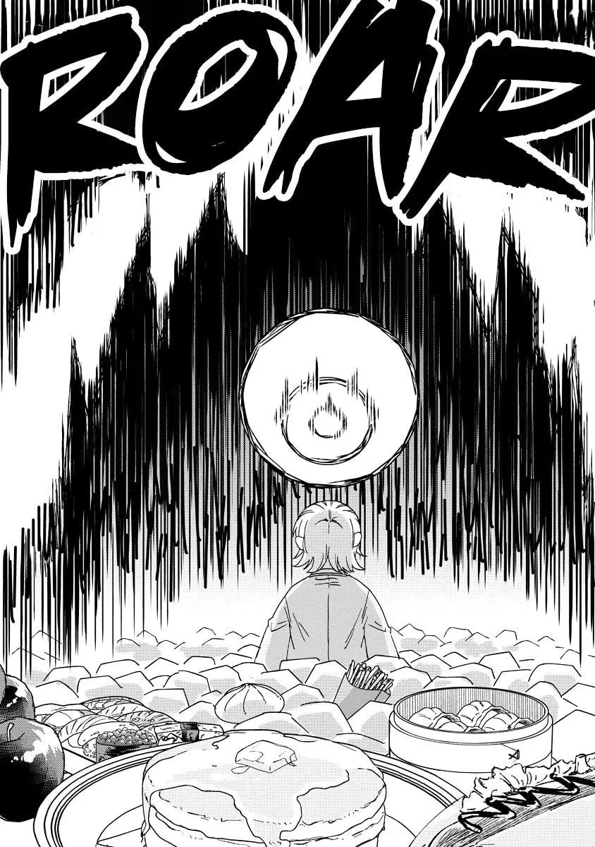 Okawari Itadaketa Darouka? Chapter 8.1 page 14 - 