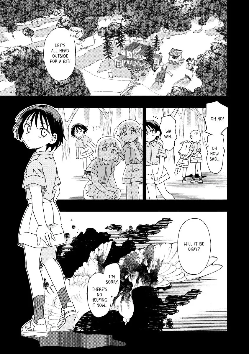 Okawari Itadaketa Darouka? Chapter 8.1 page 9 - 