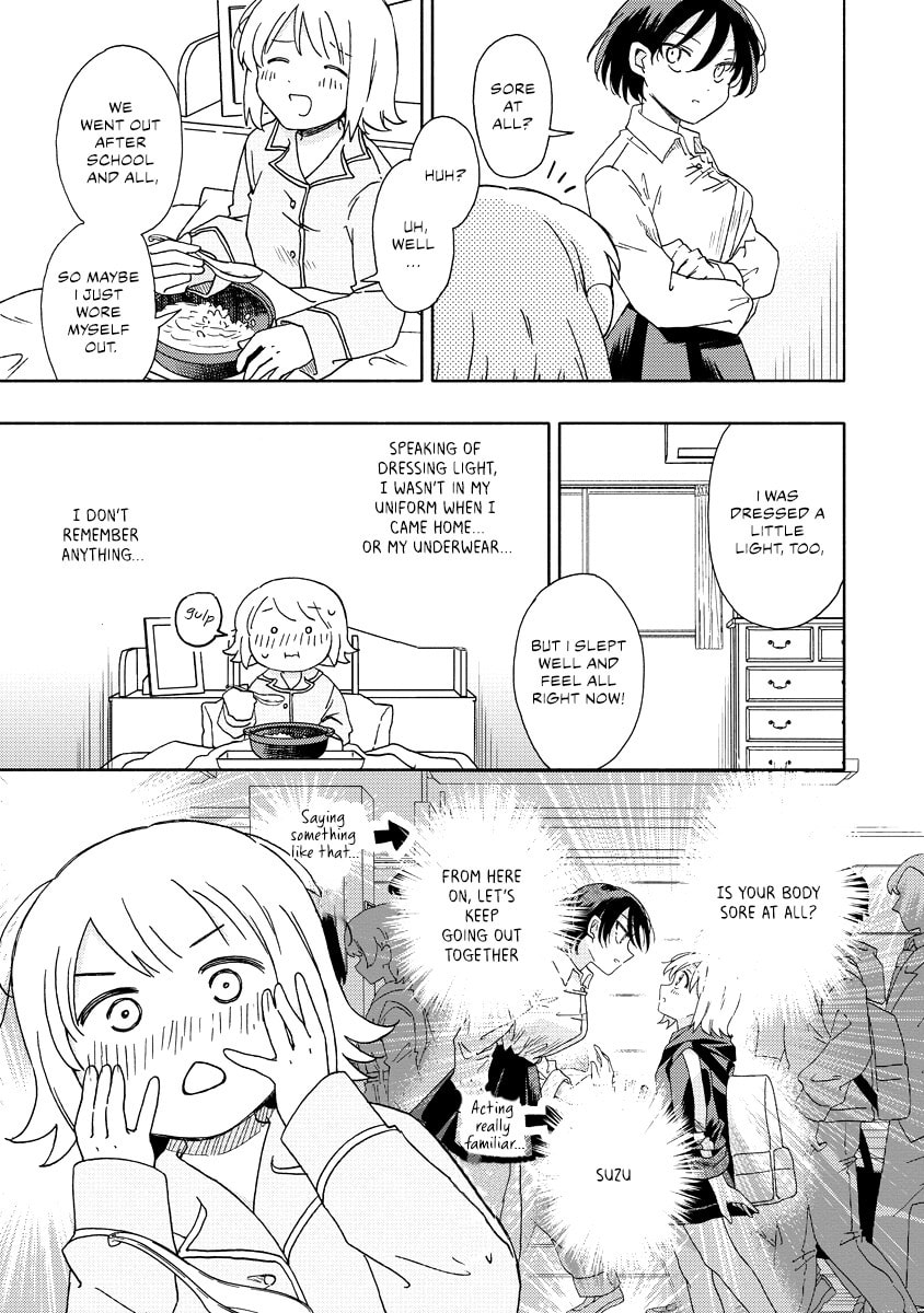 Okawari Itadaketa Darouka? Chapter 8.2 page 2 - 