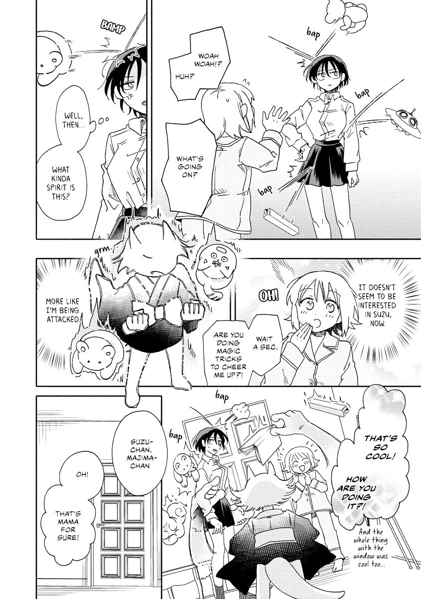 Okawari Itadaketa Darouka? Chapter 8.2 page 11 - 