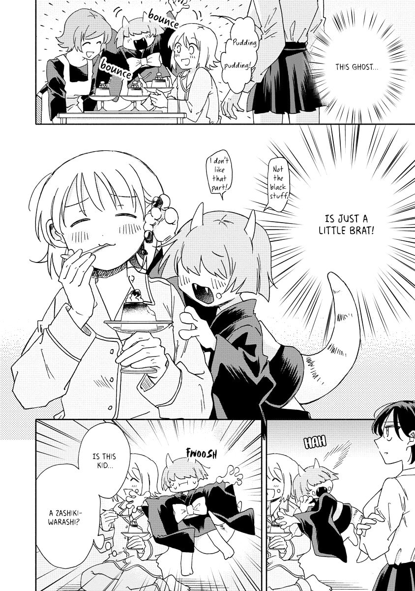 Okawari Itadaketa Darouka? Chapter 8.2 page 13 - 