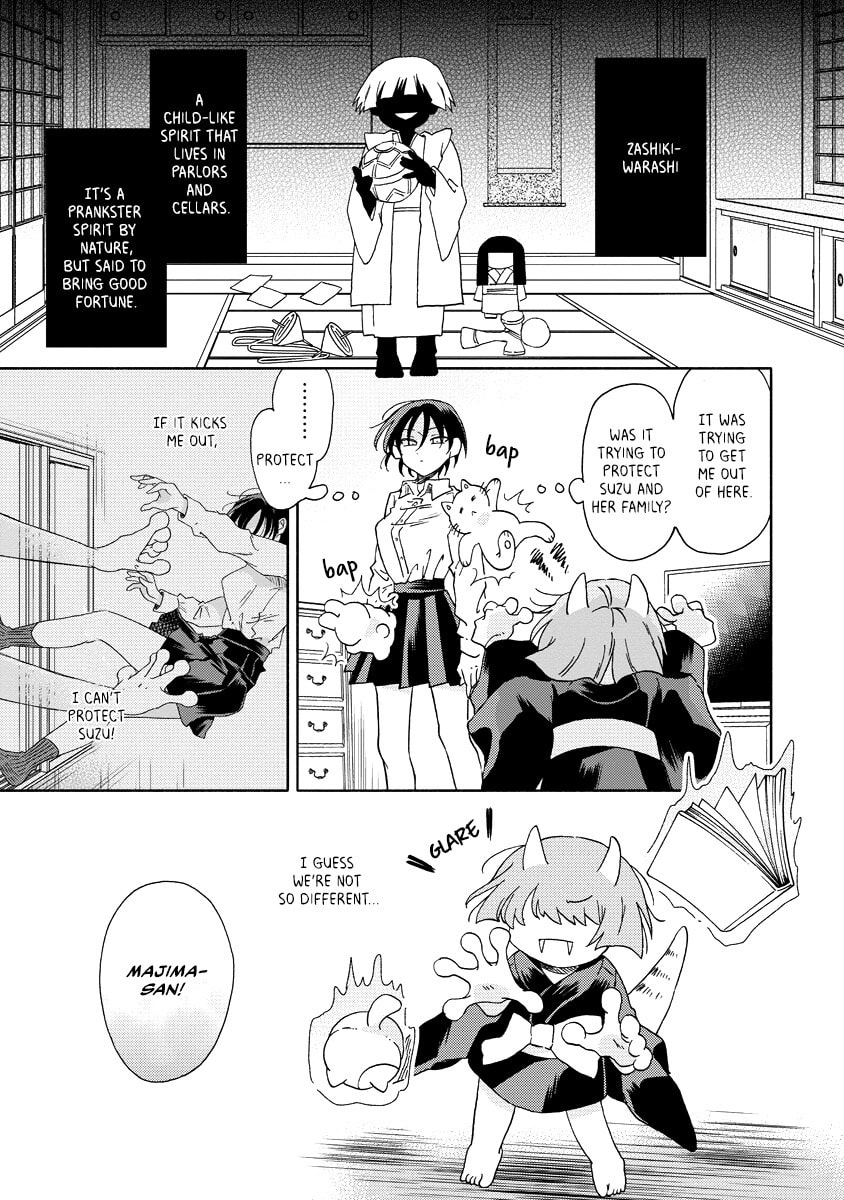 Okawari Itadaketa Darouka? Chapter 8.2 page 14 - 