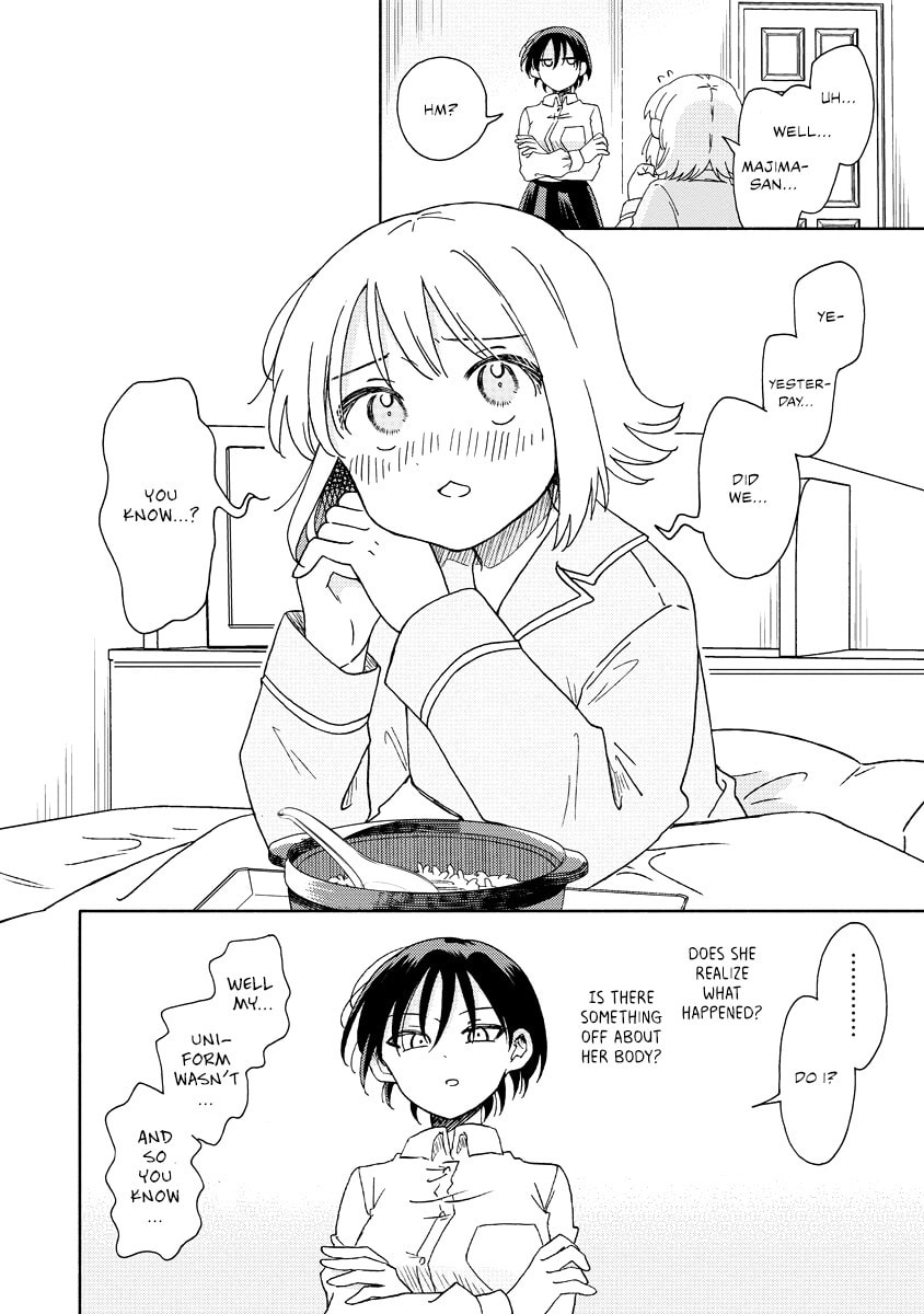 Okawari Itadaketa Darouka? Chapter 8.2 page 3 - 