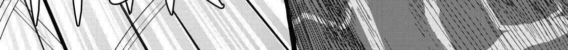 Okitenemuru Chapter 1 page 16 - 