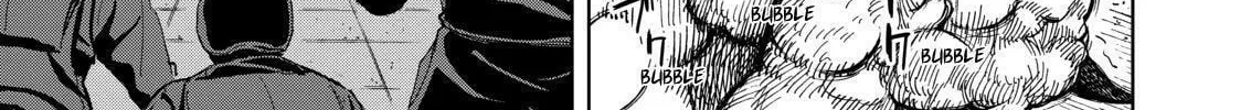 Okitenemuru Chapter 1 page 22 - 