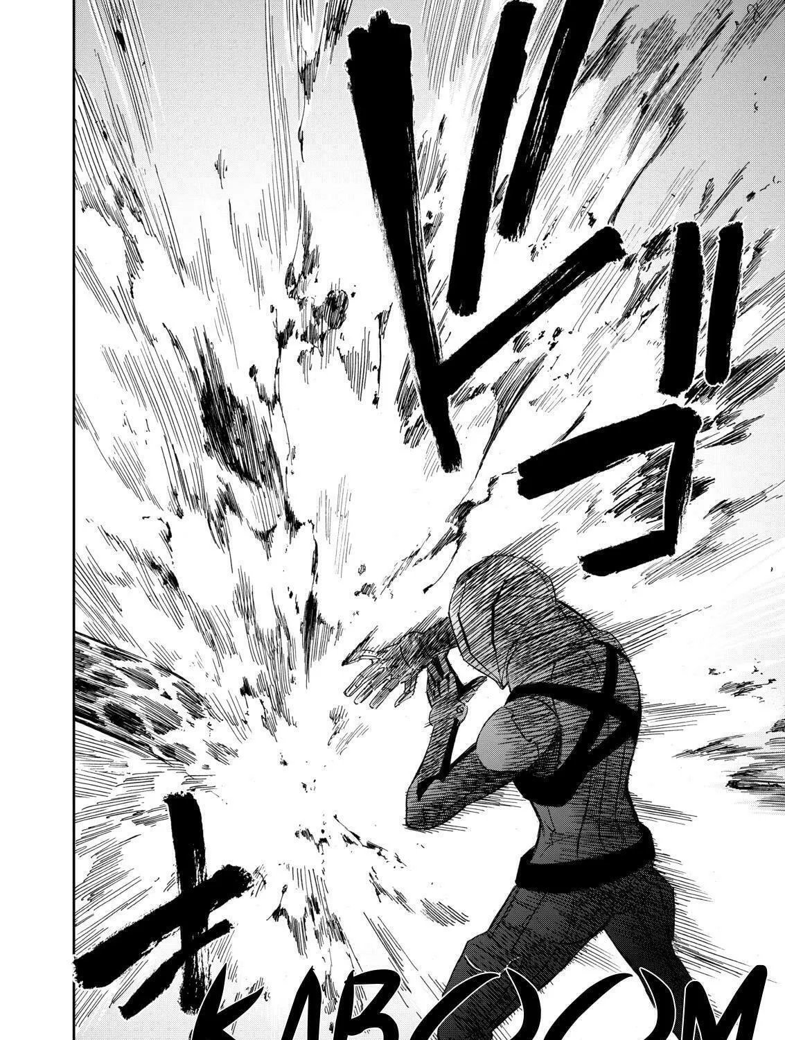 Okitenemuru Chapter 1 page 23 - 