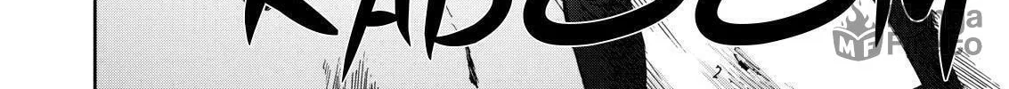 Okitenemuru Chapter 1 page 24 - 