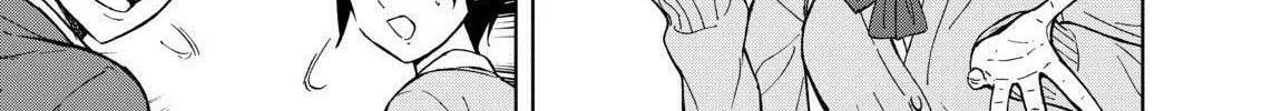 Okitenemuru Chapter 1 page 34 - 