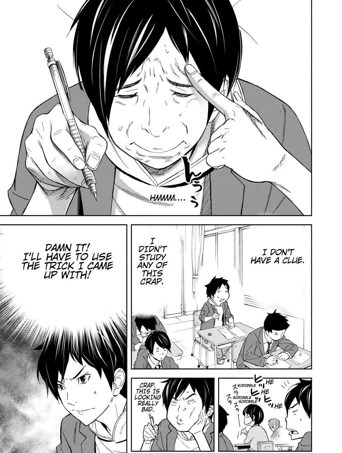 Okitenemuru Chapter 1 page 41 - 
