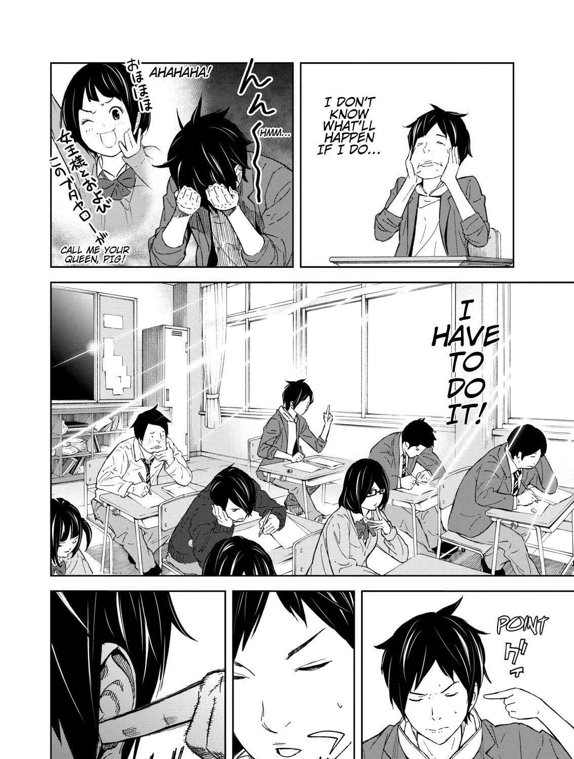 Okitenemuru Chapter 1 page 43 - 