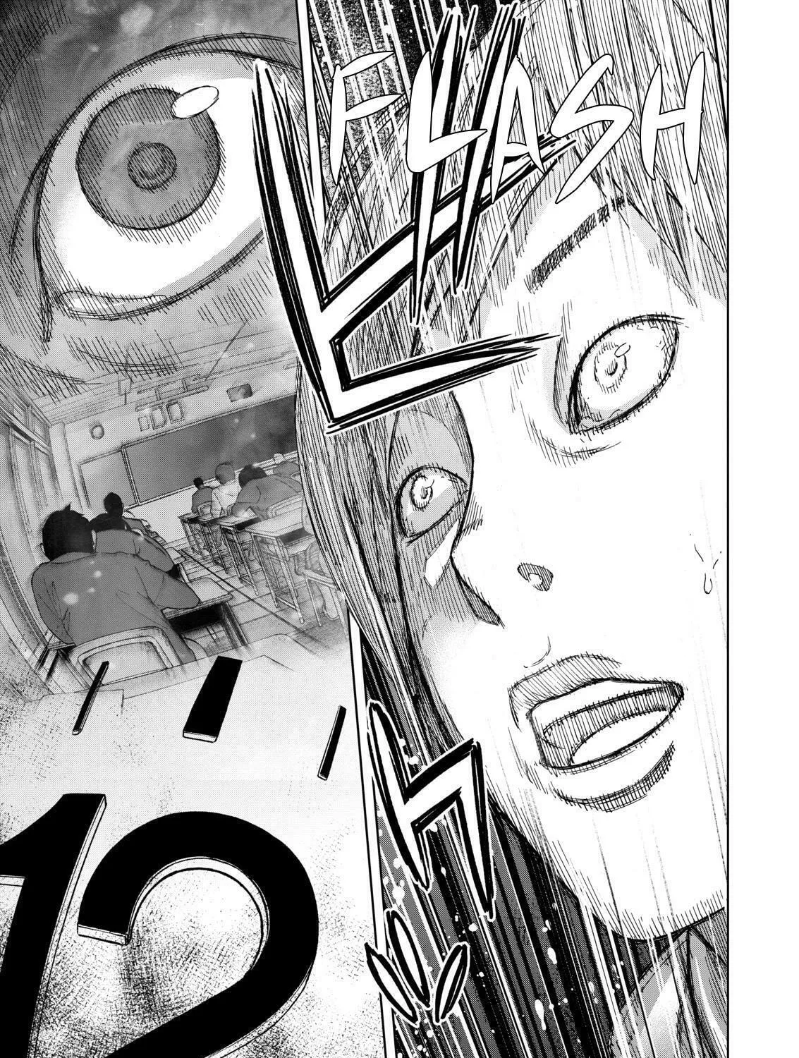 Okitenemuru Chapter 1 page 45 - 