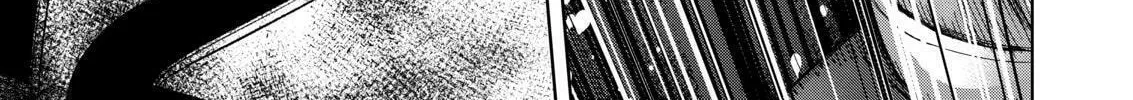 Okitenemuru Chapter 1 page 46 - 