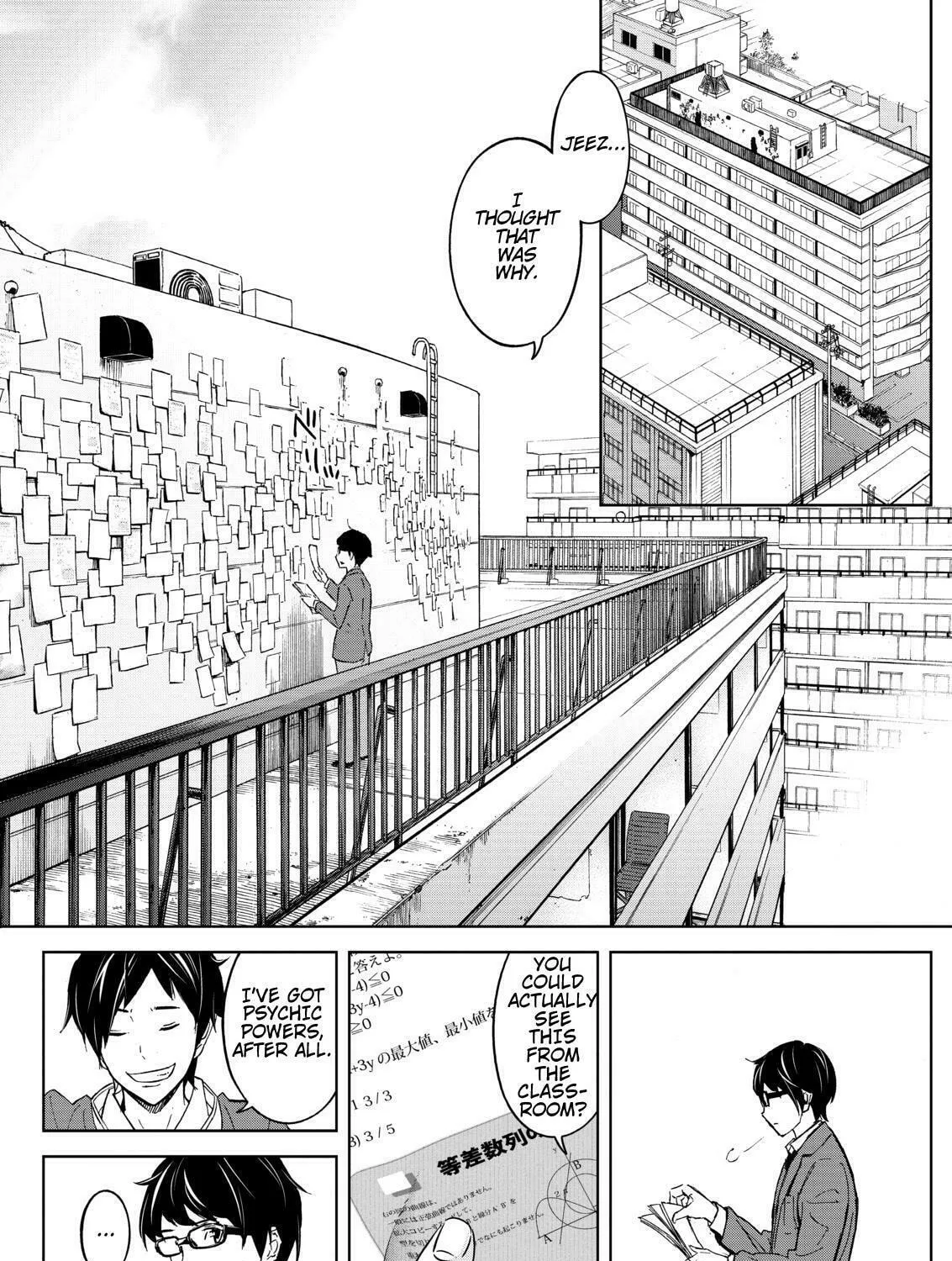 Okitenemuru Chapter 1 page 51 - 