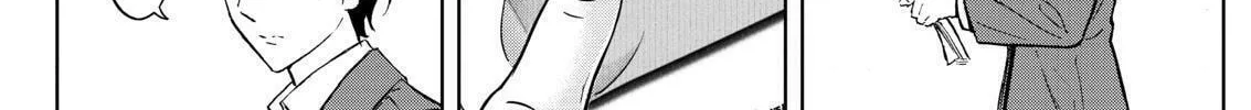 Okitenemuru Chapter 1 page 52 - 