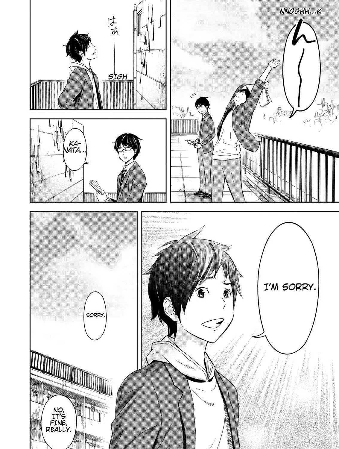 Okitenemuru Chapter 1 page 55 - 