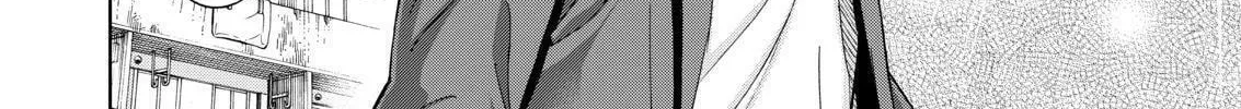 Okitenemuru Chapter 1 page 56 - 