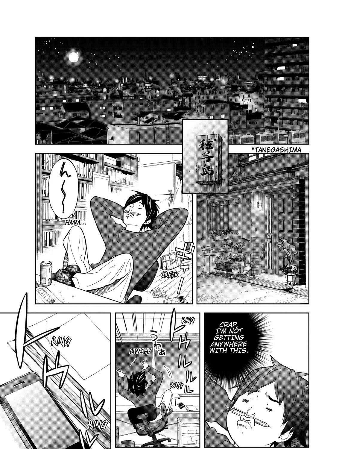 Okitenemuru Chapter 1 page 57 - 