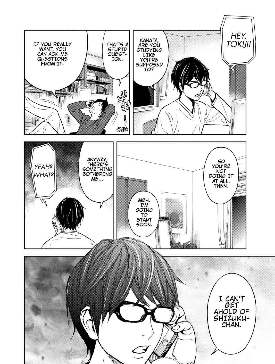 Okitenemuru Chapter 1 page 59 - 
