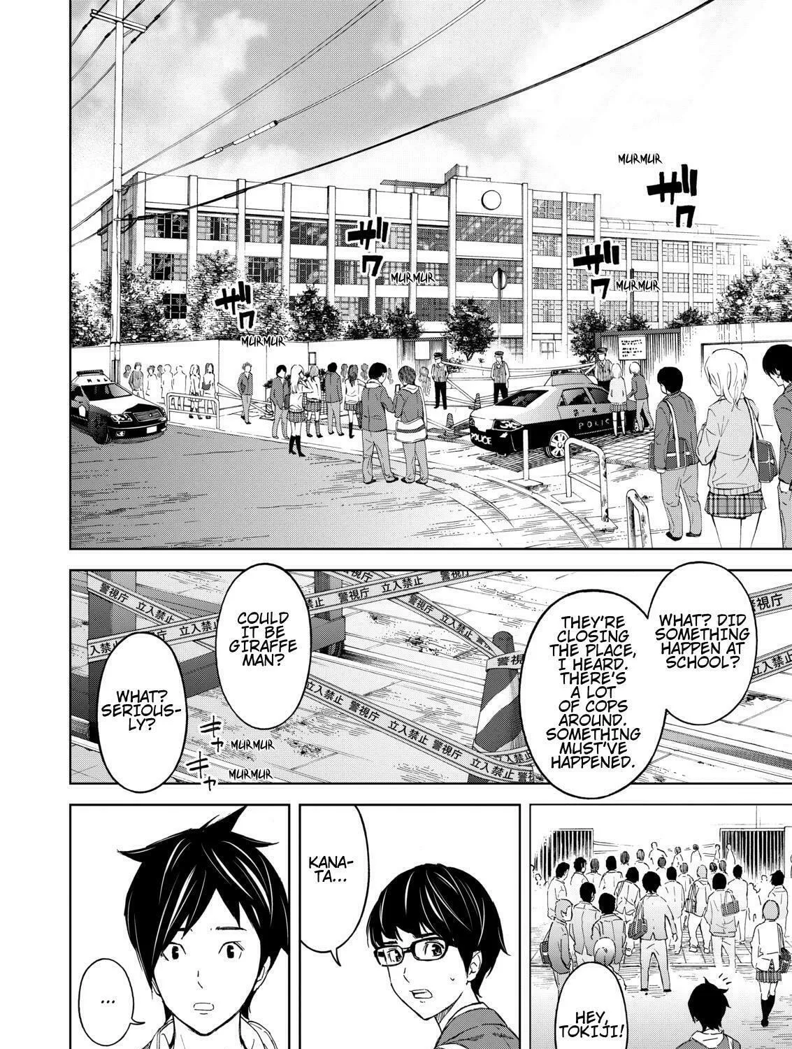 Okitenemuru Chapter 1 page 63 - 