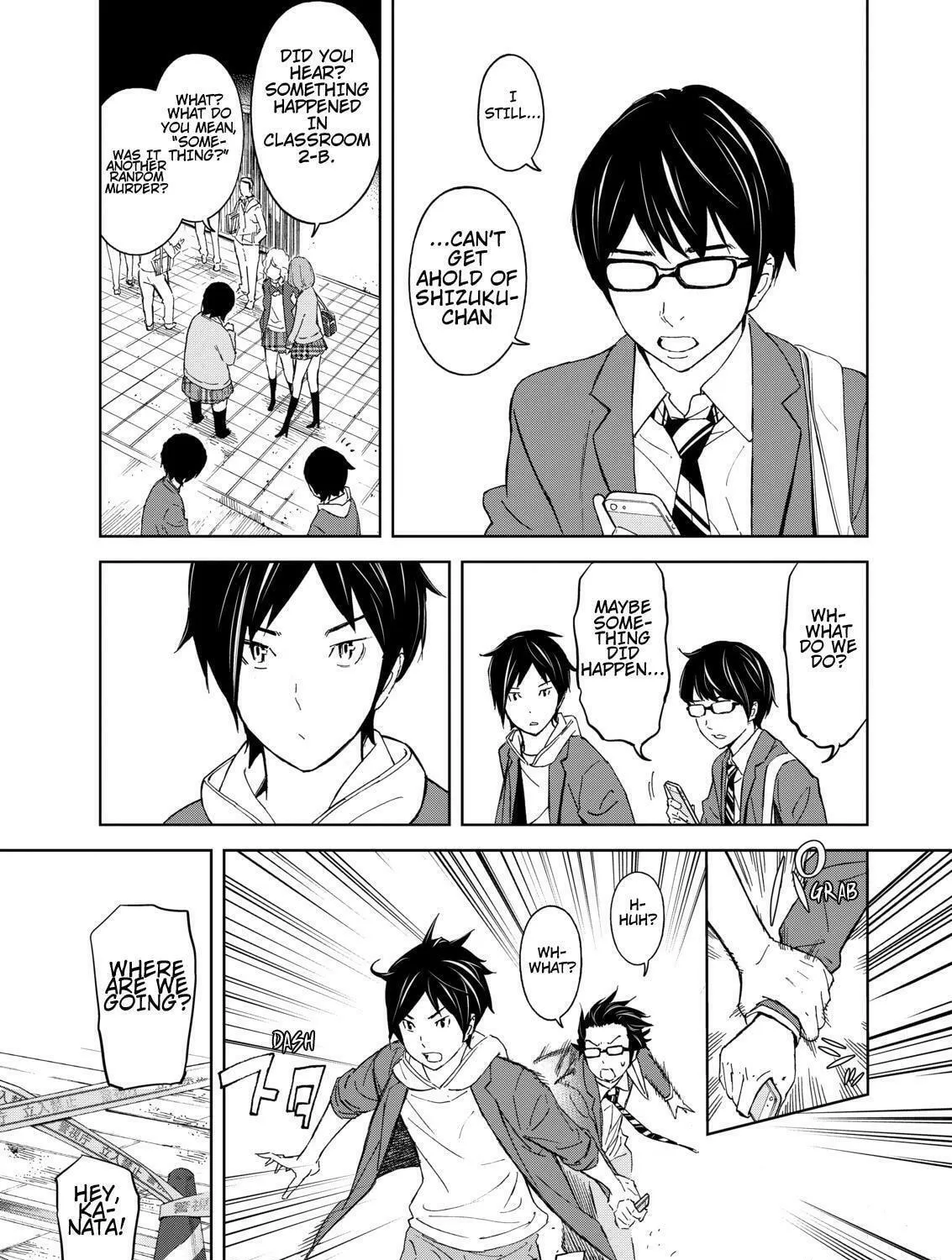 Okitenemuru Chapter 1 page 65 - 