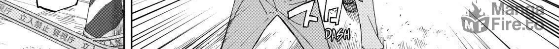 Okitenemuru Chapter 1 page 66 - 