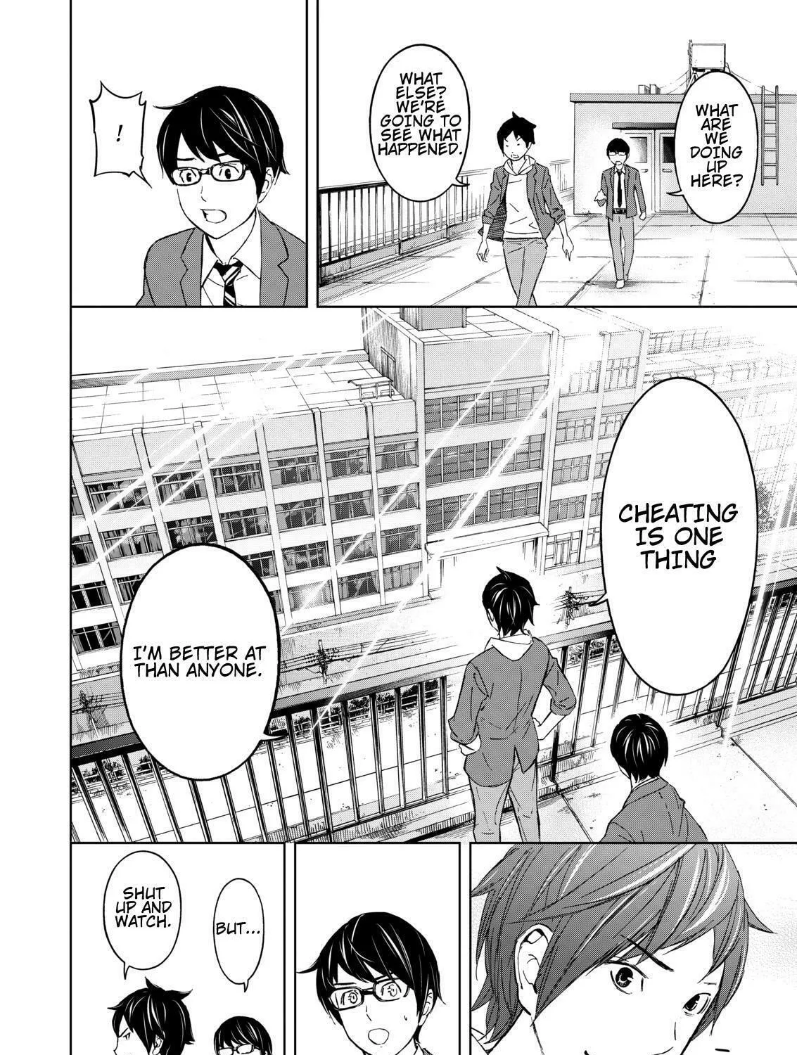 Okitenemuru Chapter 1 page 67 - 