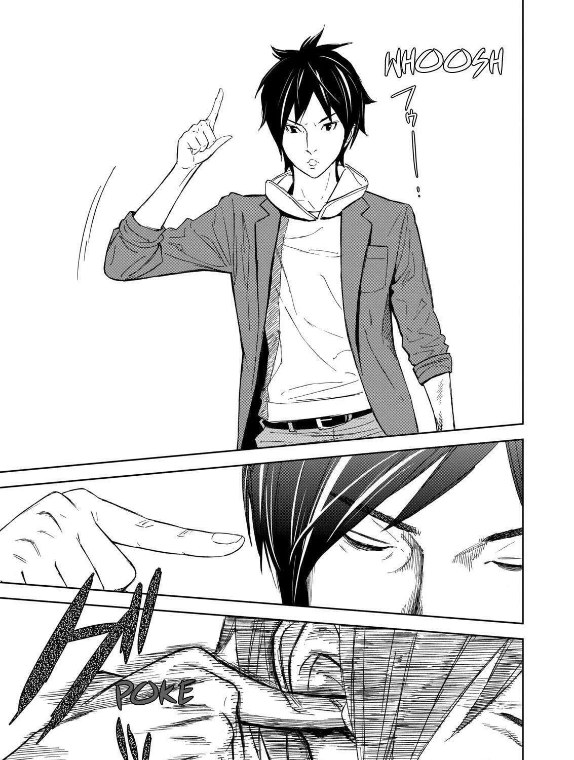 Okitenemuru Chapter 1 page 69 - 