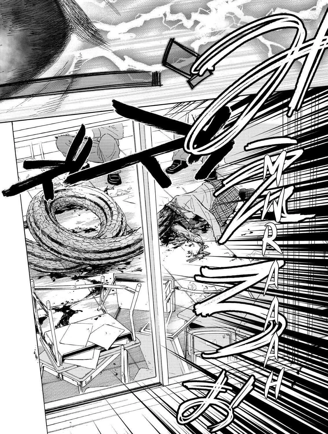 Okitenemuru Chapter 1 page 71 - 