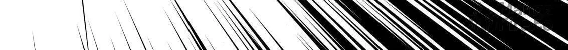 Okitenemuru Chapter 1 page 72 - 