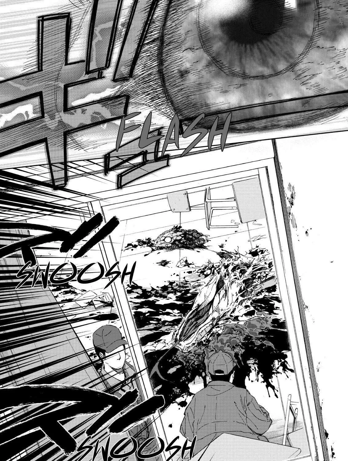 Okitenemuru Chapter 1 page 73 - 