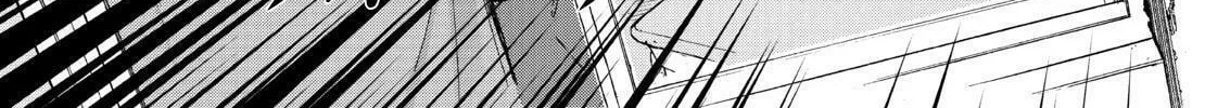 Okitenemuru Chapter 1 page 74 - 