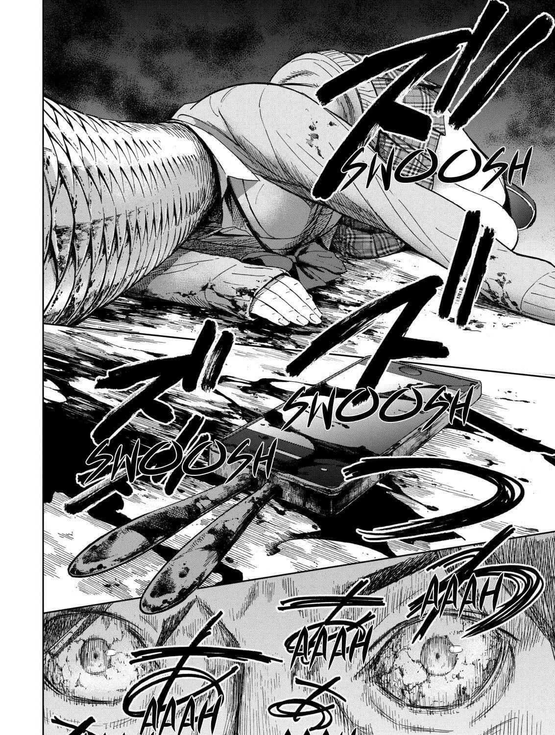 Okitenemuru Chapter 1 page 75 - 