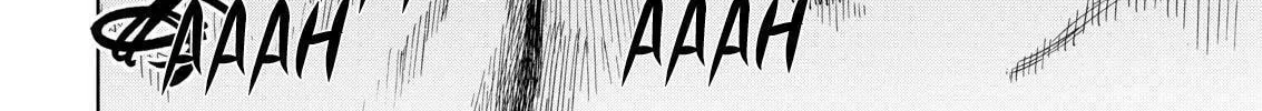 Okitenemuru Chapter 1 page 76 - 